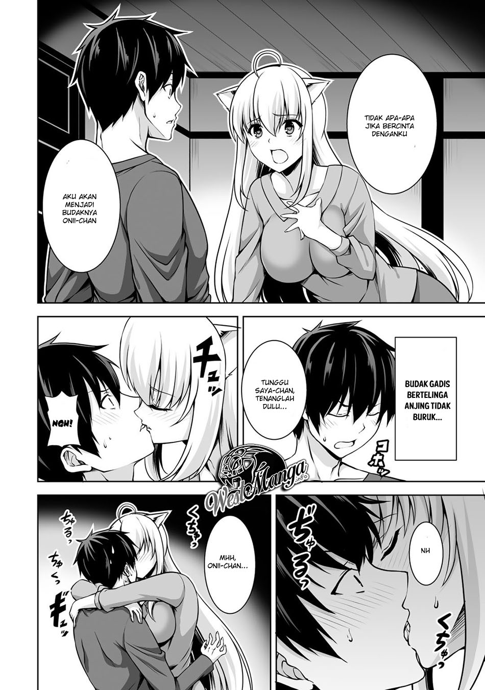 Kami No Techigai de Shindara Zumi de Isekai ni Hourikomare Mashita chapter 2